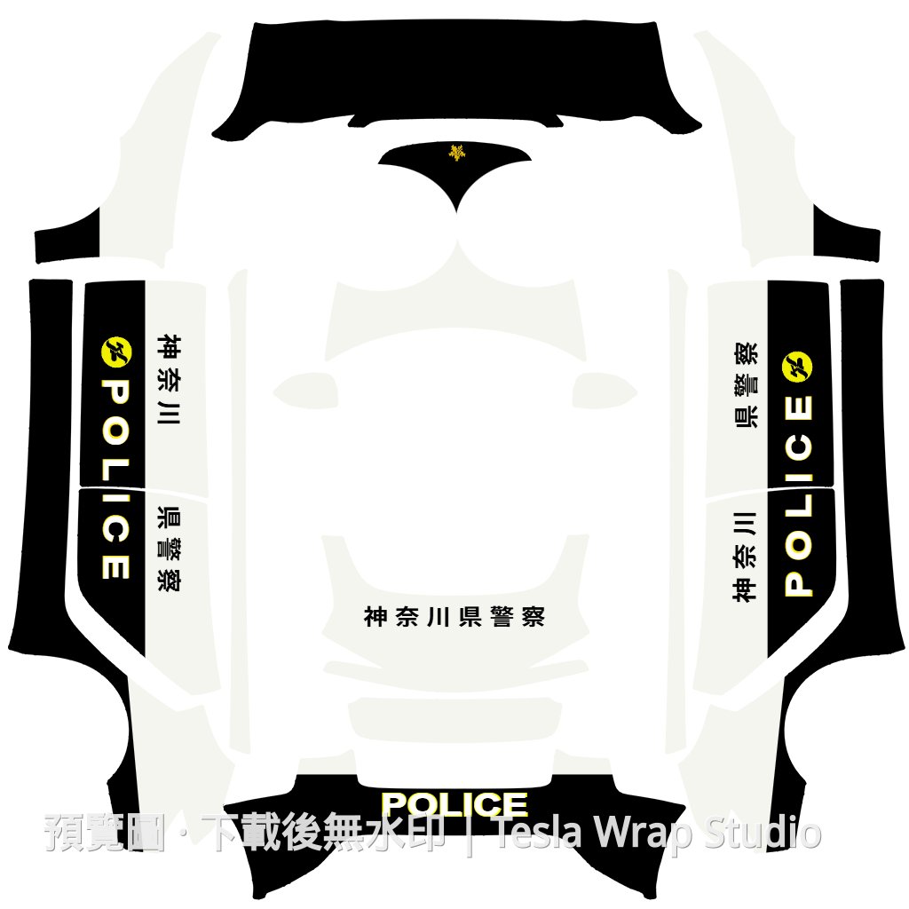 Model 3 (2024+) Standard & Premium 編號 #6912 自訂範本