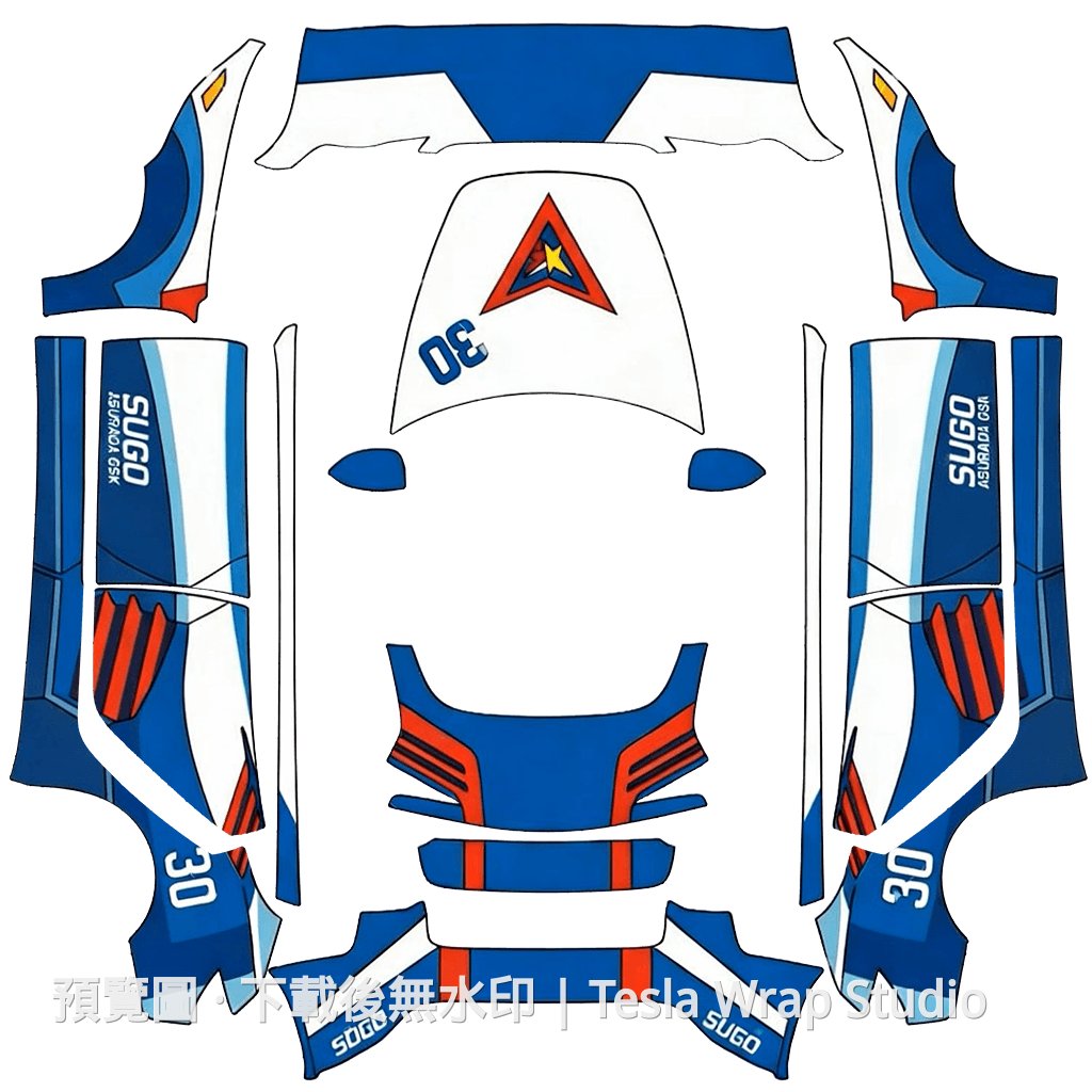 四驅小子系列 1 - Model 3 (2024+) Standard & Premium