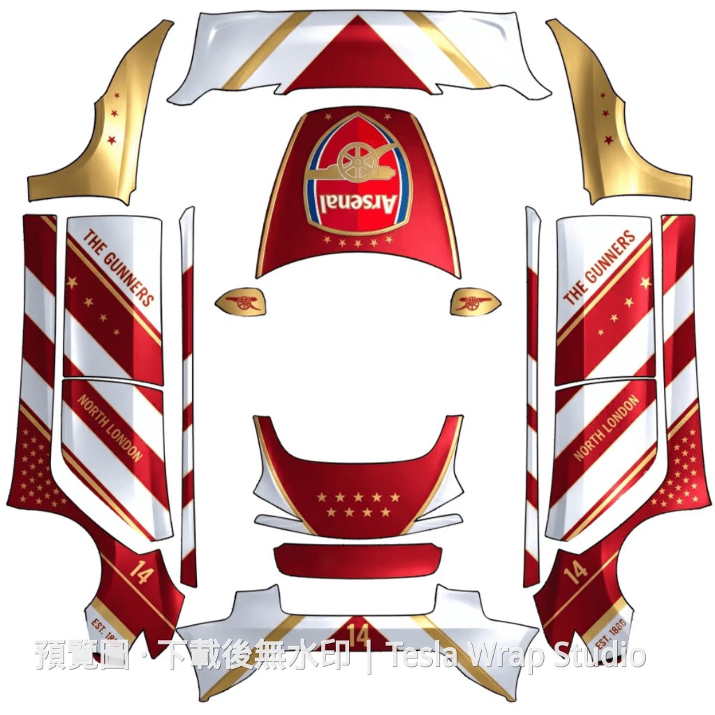 阿森納主題 - Model 3 (2024+) Standard & Premium - Model 3 (2024+) Standard & Premium Tesla 烤漆中心範本
