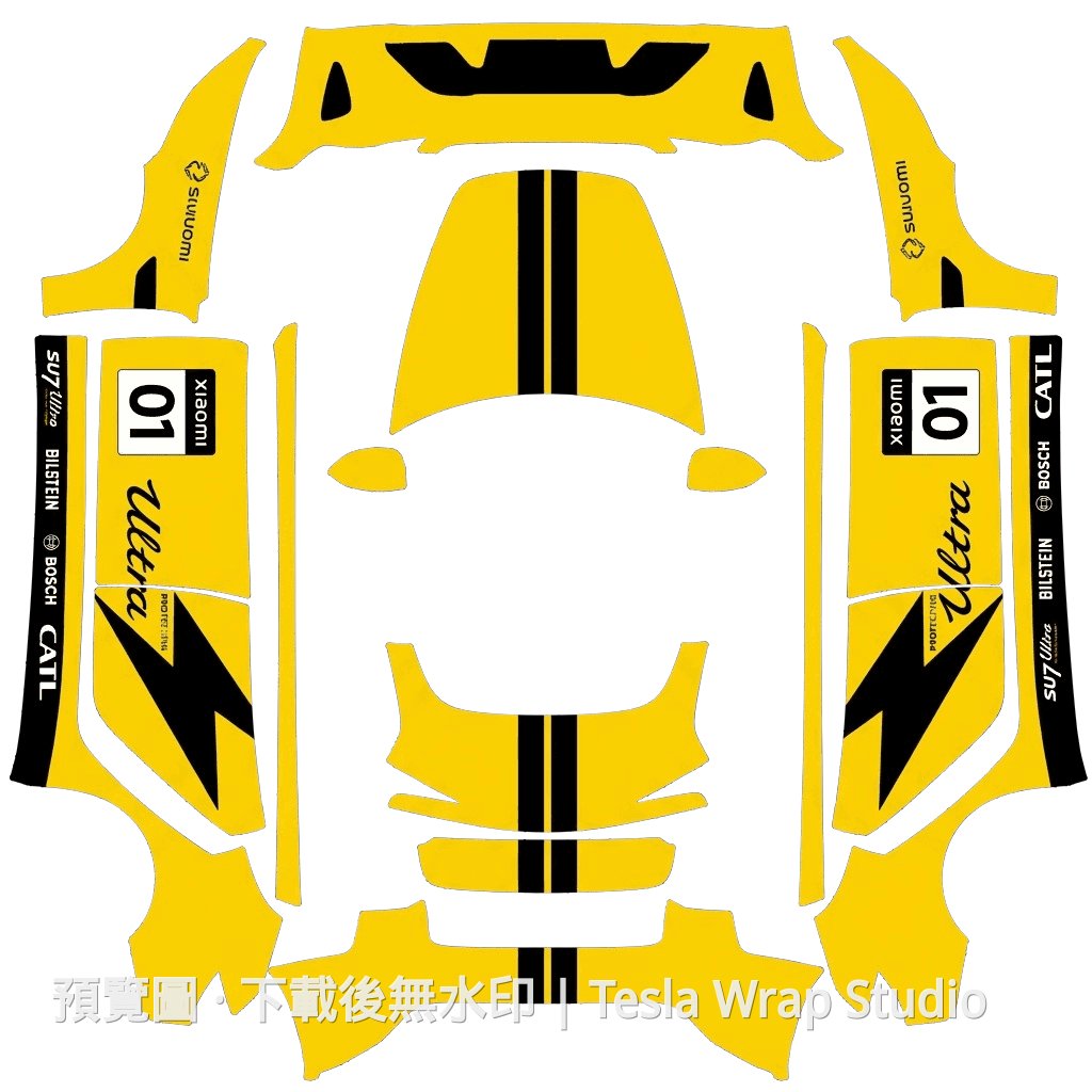 DIY Sticker 主題 - Model 3 (2024+) Standard & Premium