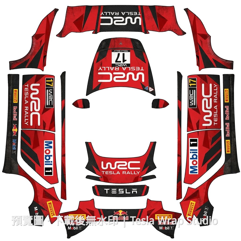 Model 3 (2024+) Standard & Premium WRC 賽車塗裝車體外觀範本
