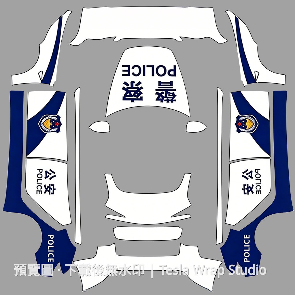 警察公安精修版 - Model 3 (2024+) Standard & Premium