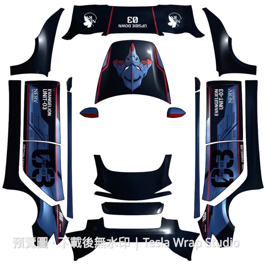 EVA 三號機主題 - Model 3 (2024+) Standard & Premium