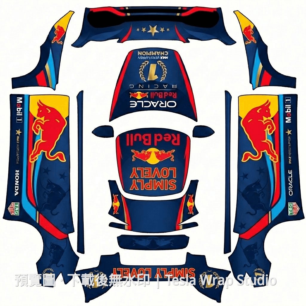 Model 3 (2024+) Standard & Premium RB21 Max Verstappen 冠軍版主題車體外觀範本