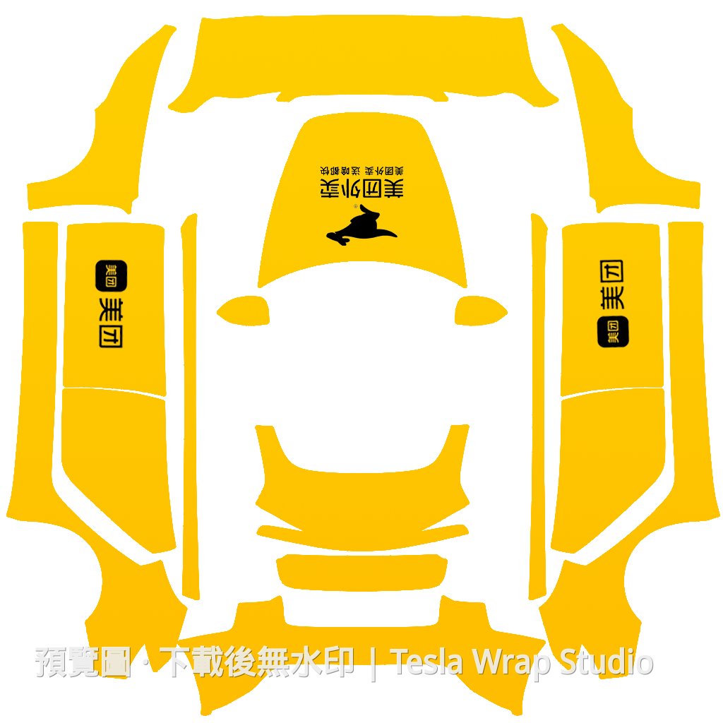 美團主題 - Model 3 (2024+) Standard & Premium