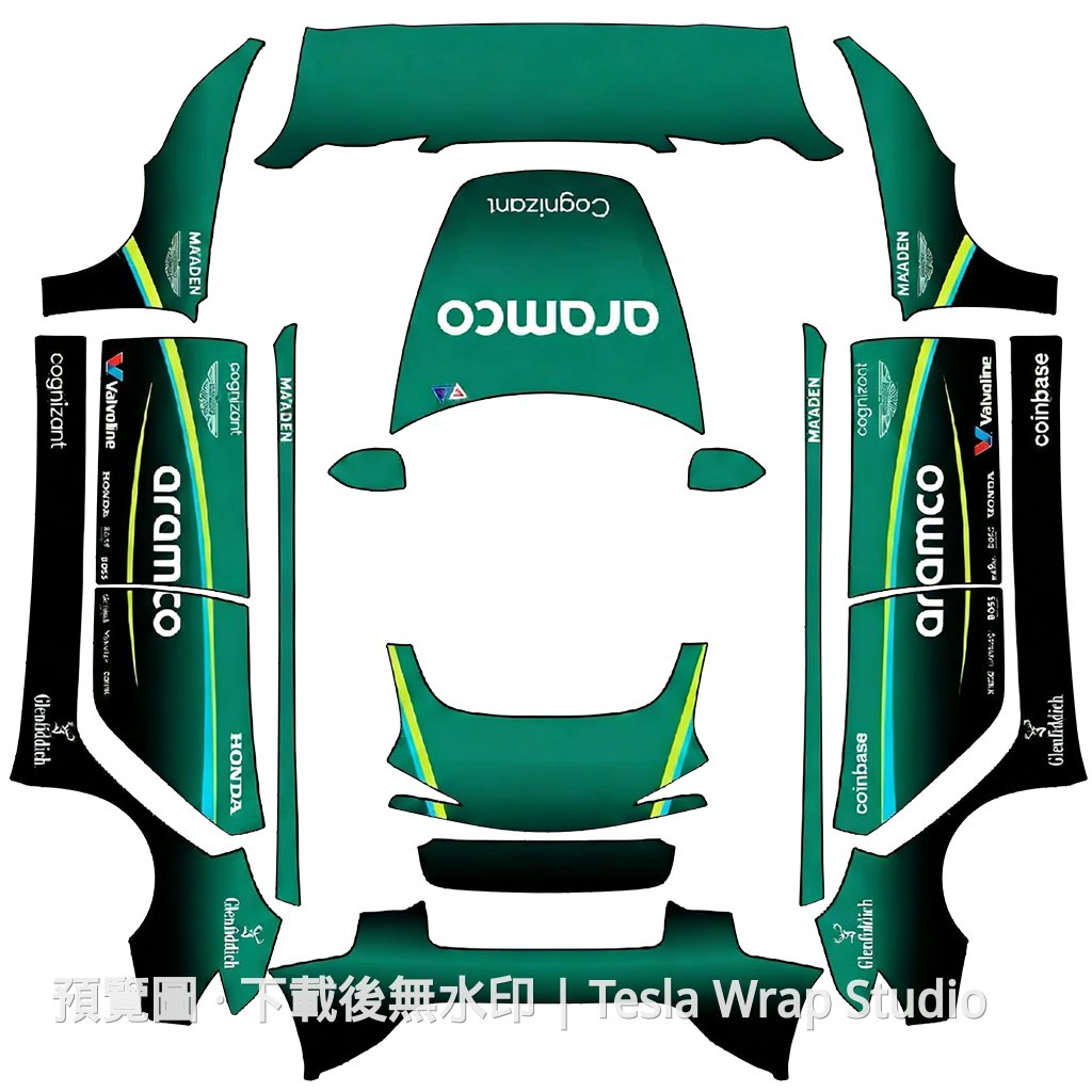 Aston Martin 外觀 - Model 3 (2024+) Standard & Premium