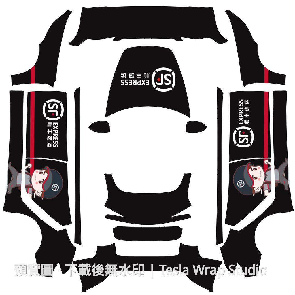 Model 3 (2024+) Standard & Premium 順豐速運快遞主題車體外觀範本