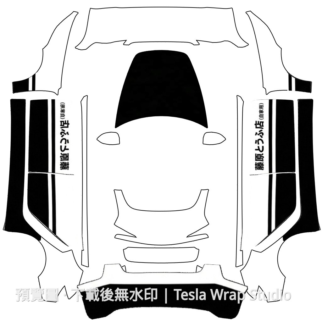 Model 3 (2024+) Standard & Premium 編號 #7588 自訂範本