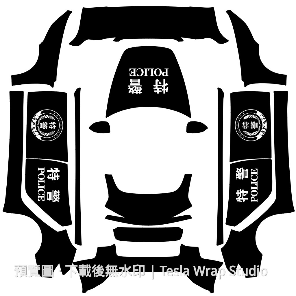 特警主題 - Model 3 (2024+) Standard & Premium