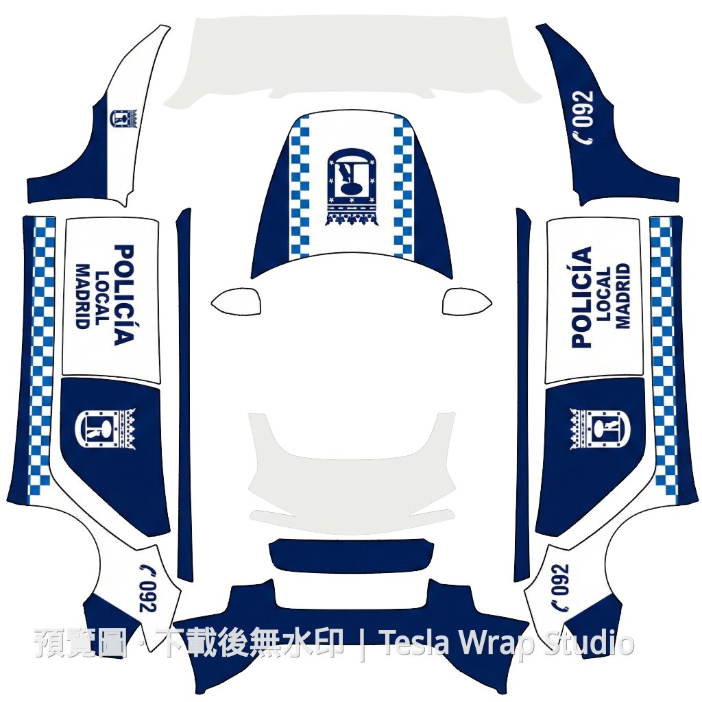 Model 3 (2024+) Standard & Premium 編號 #767 自訂範本