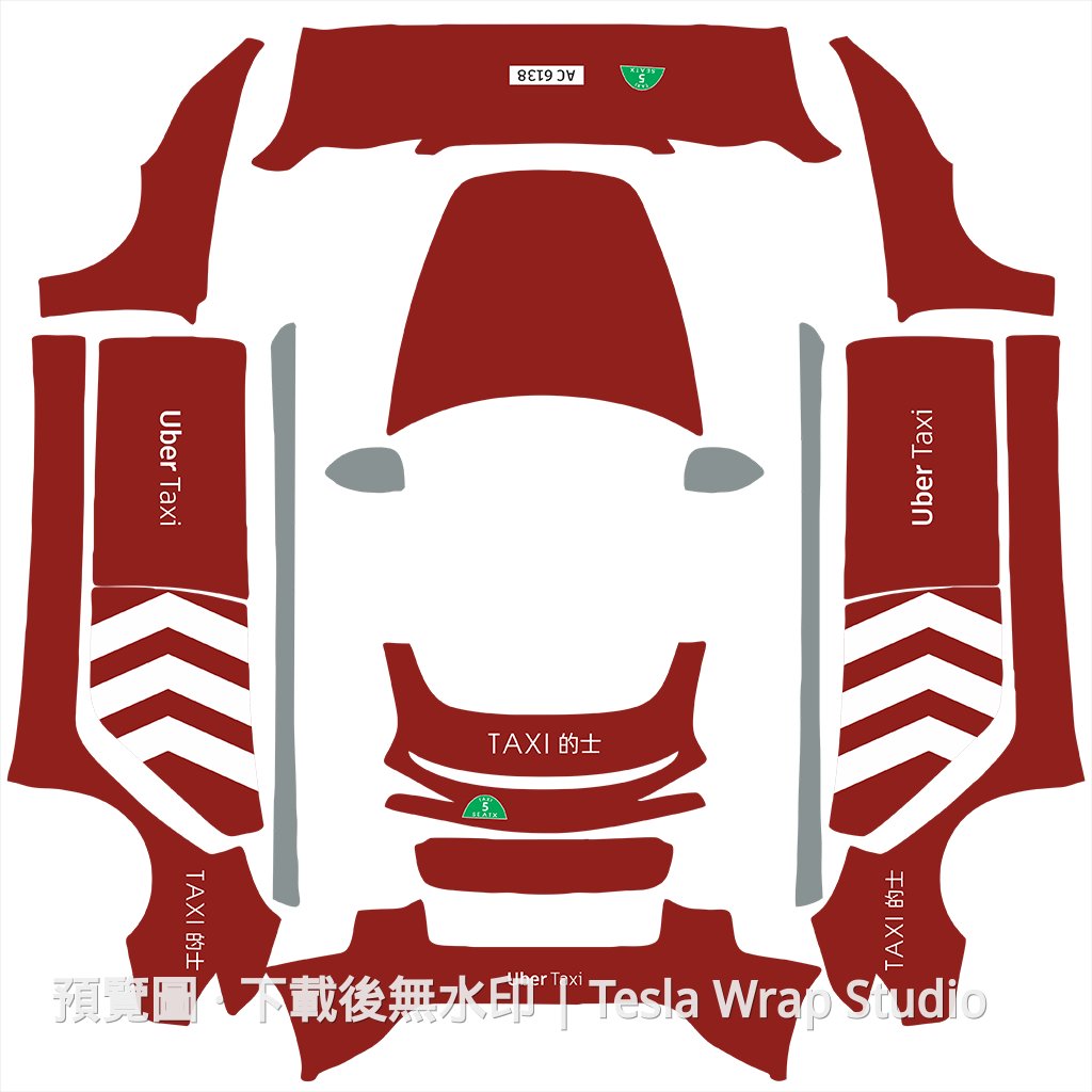 香港計程車 taxi 的士主題 - Model 3 (2024+) Standard & Premium