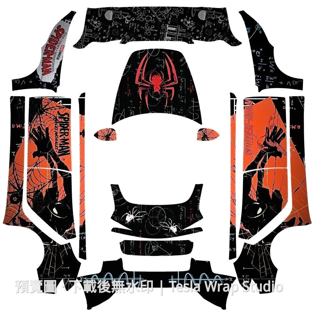 極品 Spider-Man 主題 - Model 3 (2024+) Standard & Premium