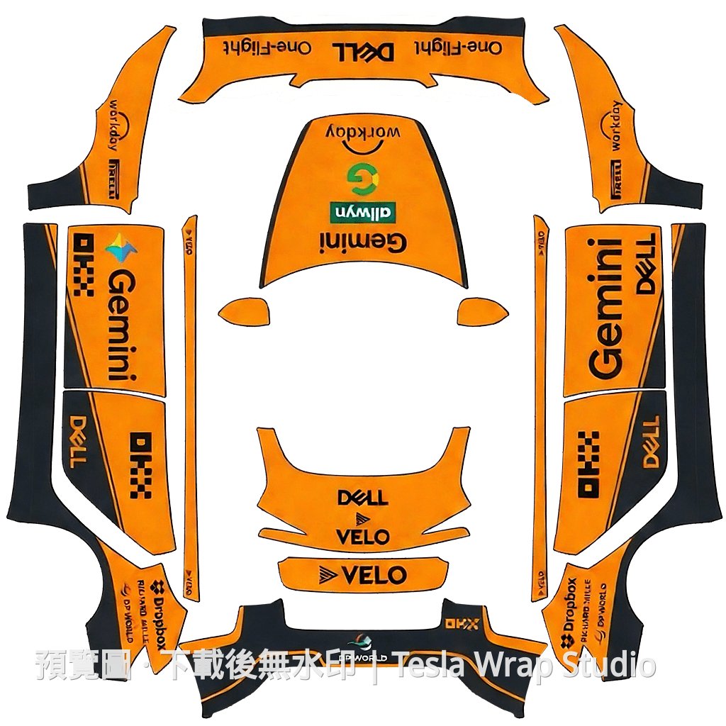McLaren MCL40 車體外觀 - Model 3 (2024+) Standard & Premium