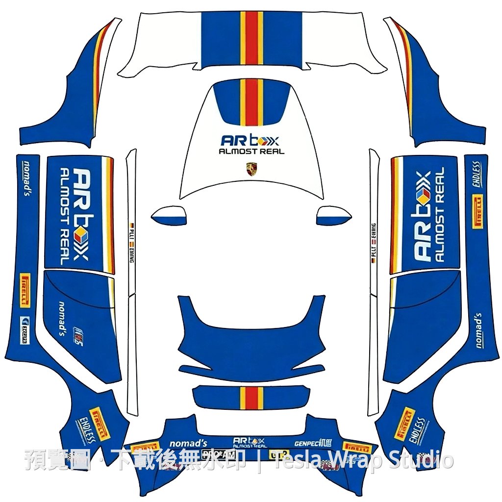 Porsche GT3 Rothmans 塗裝系列 2 - Model 3 (2024+) Standard & Premium