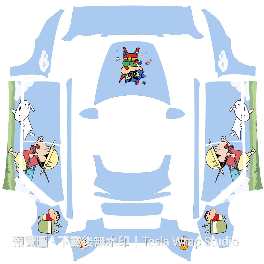 Model 3 (2024+) Standard & Premium 蠟筆小新主題車體外觀範本