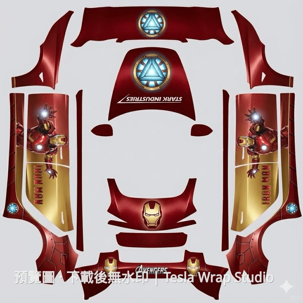 Model 3 (2024+) Standard & Premium 編號 #9515 自訂範本