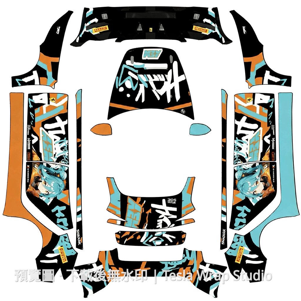 初音未來主題 - Model 3 (2024+) Standard & Premium