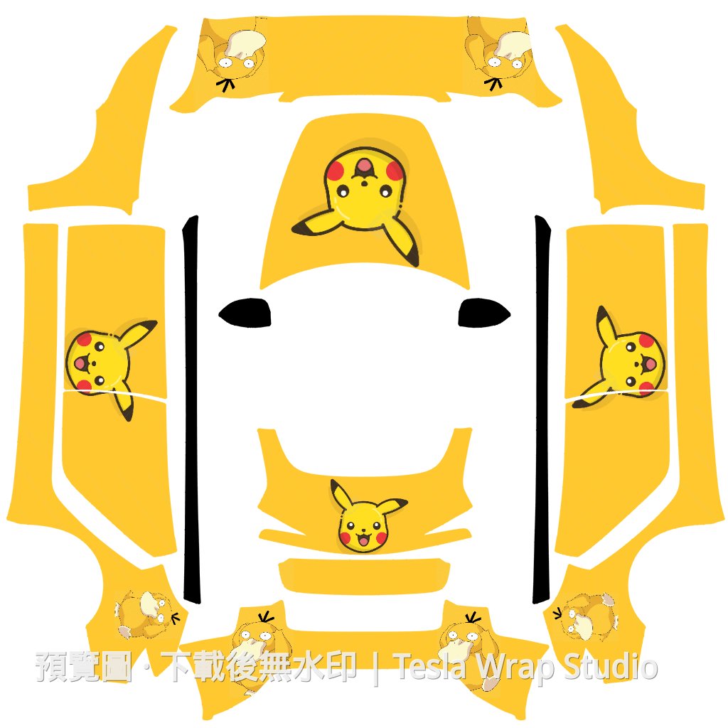 Model 3 (2024+) Standard & Premium Pokemon 皮卡丘主題車體外觀範本