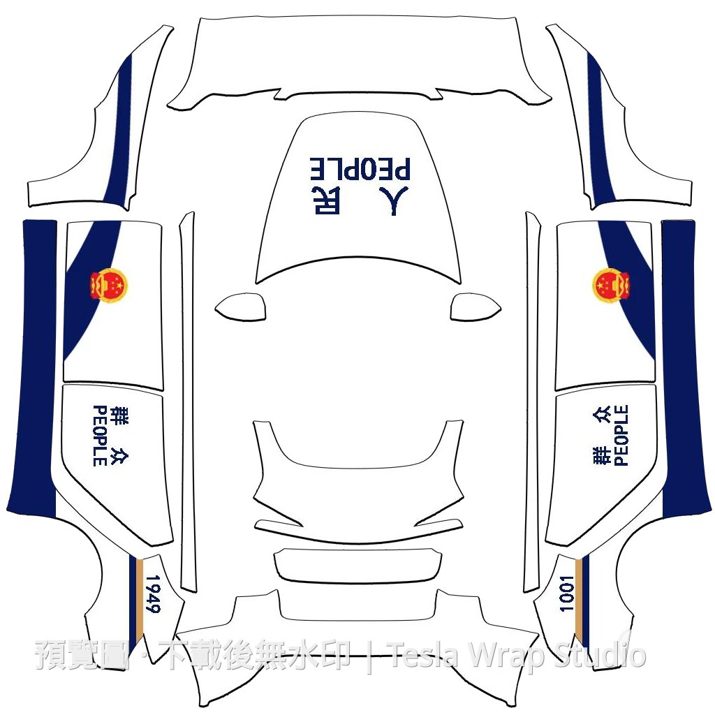 人民群眾修復版主題 - Model 3 (2024+) Standard & Premium