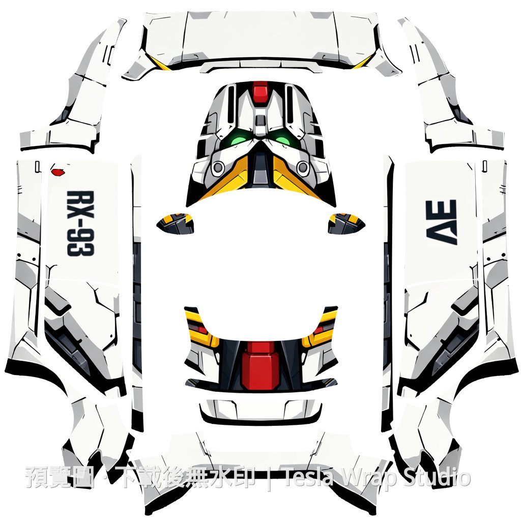 Model 3 (2024+) Standard & Premium 編號 #628 自訂範本