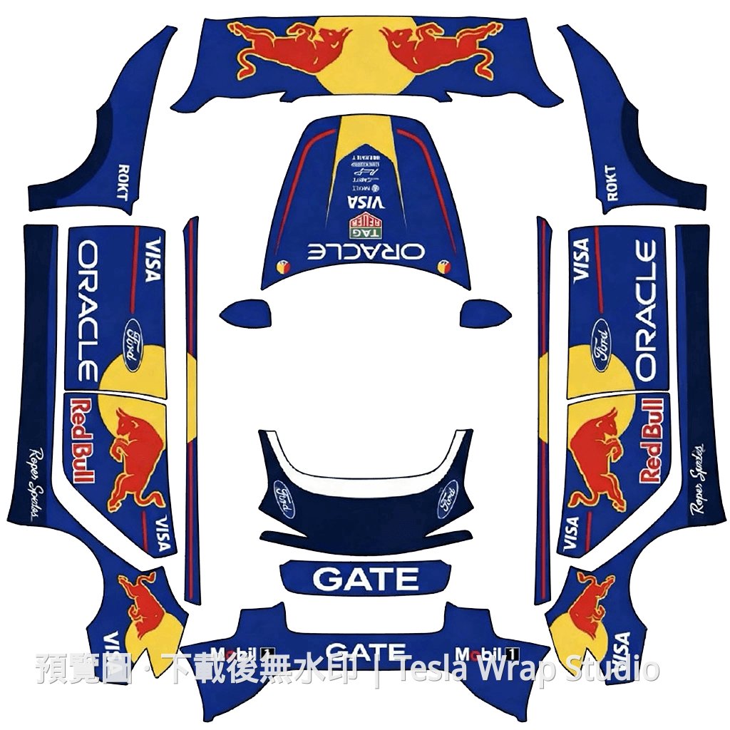 Red Bull 賽車塗裝系列 - Model 3 (2024+) Standard & Premium