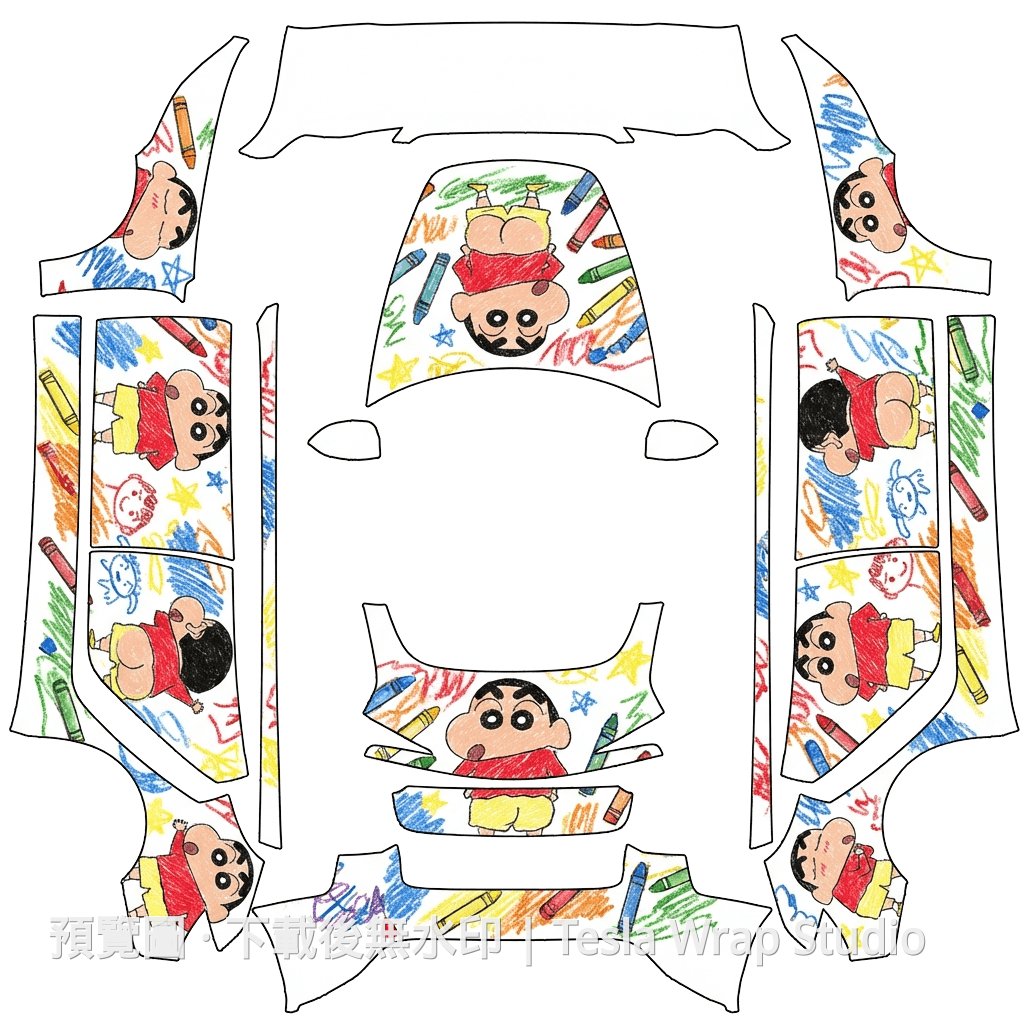 蠟筆小新流氓小新主題 - Model 3 (2024+) Standard & Premium