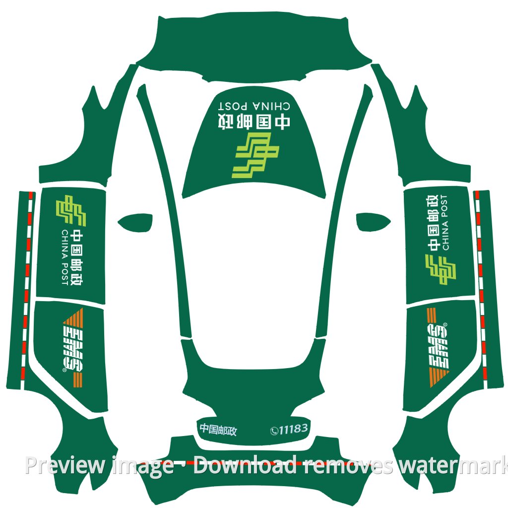 China Post Theme - Model 3