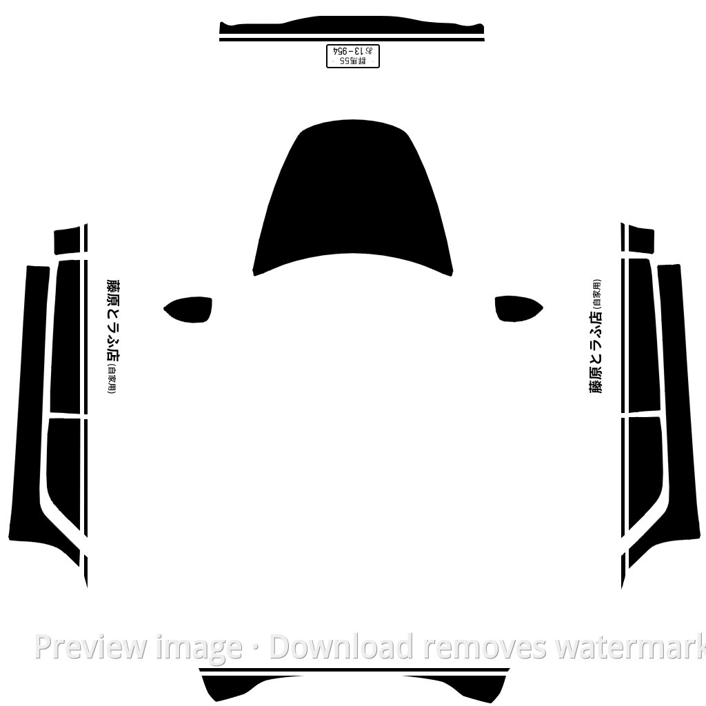 Fujiwara Tofu Shop Theme - Model 3