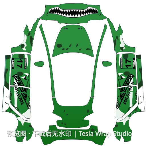 Model 3 恐龙主题外观模板 - Model 3 特斯拉喷漆车间模板