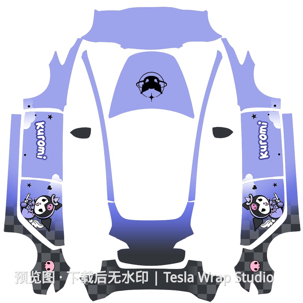 Model 3 库洛米 Kuromi 主题外观模板