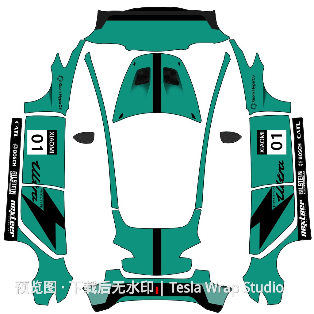 小米 SU7 U 绿色限量高清版主题 - Model 3