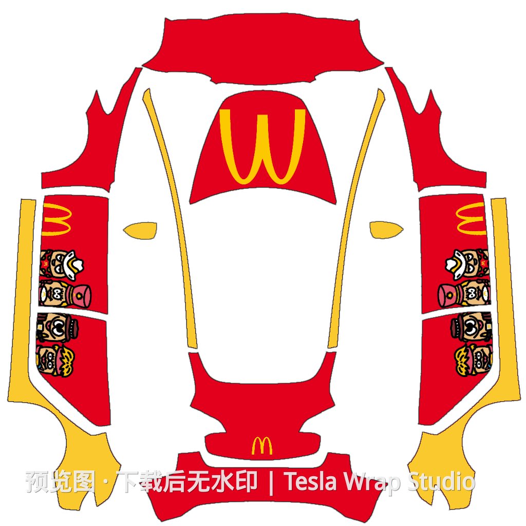 Model 3 麦当劳主题外观模板