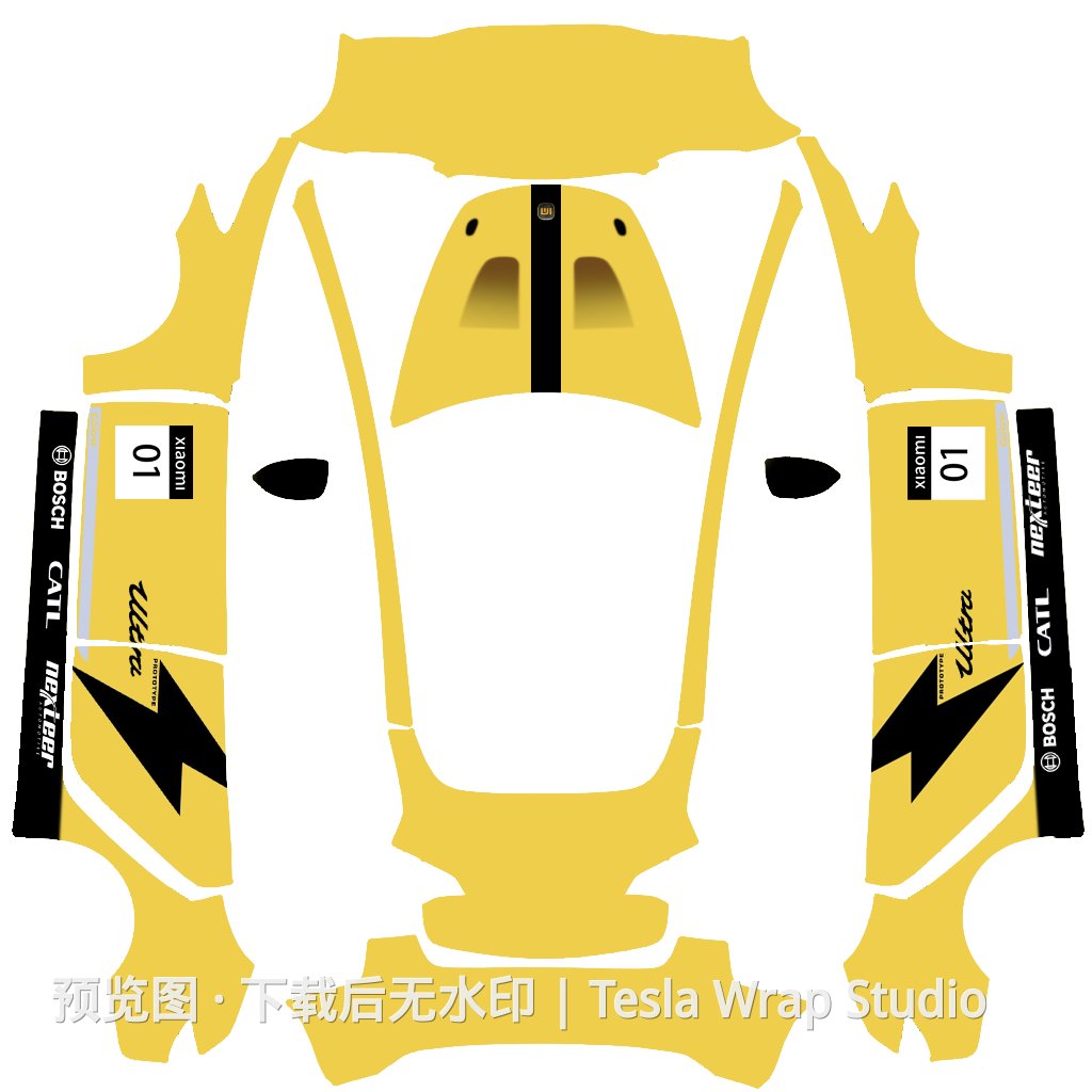 Model 3 小米 SU7 Ultra 主题外观模板