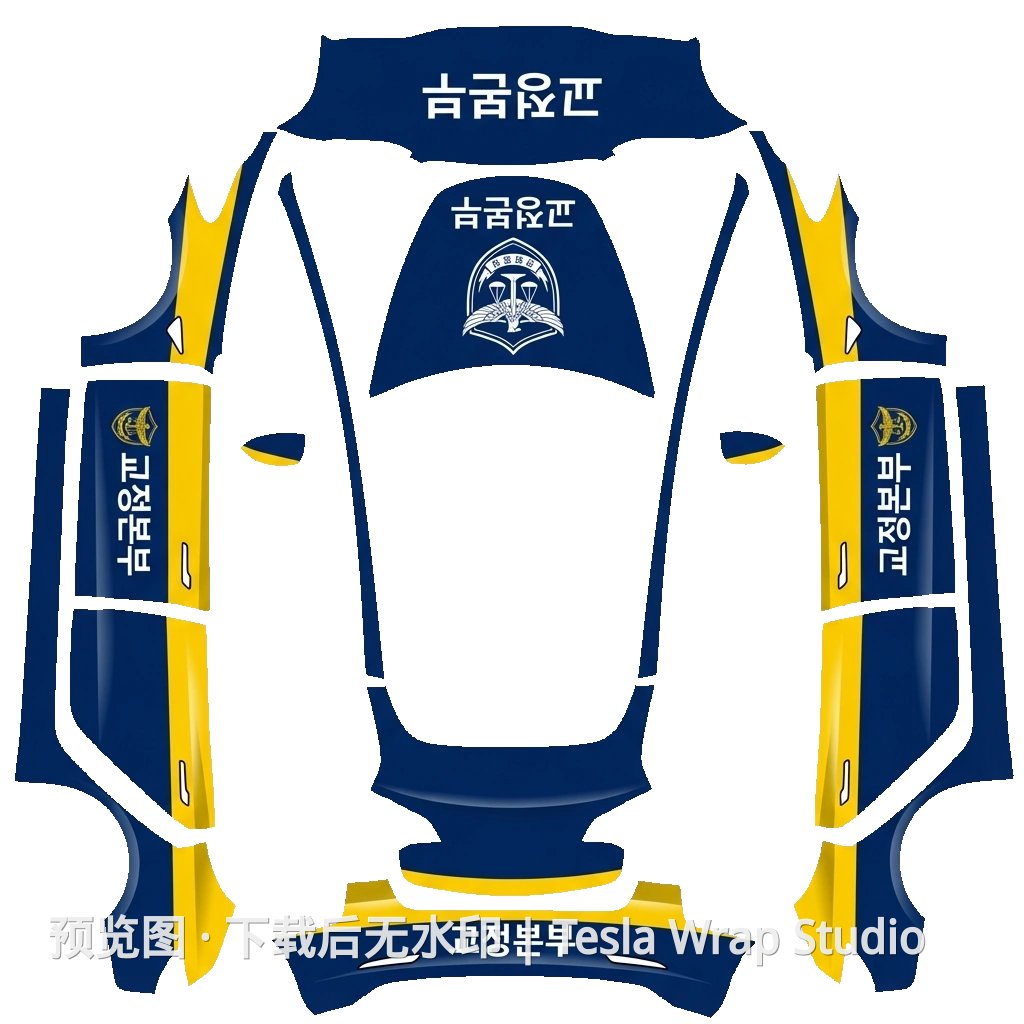 Model 3 警察风格外观模板 - Model 3 特斯拉喷漆车间模板