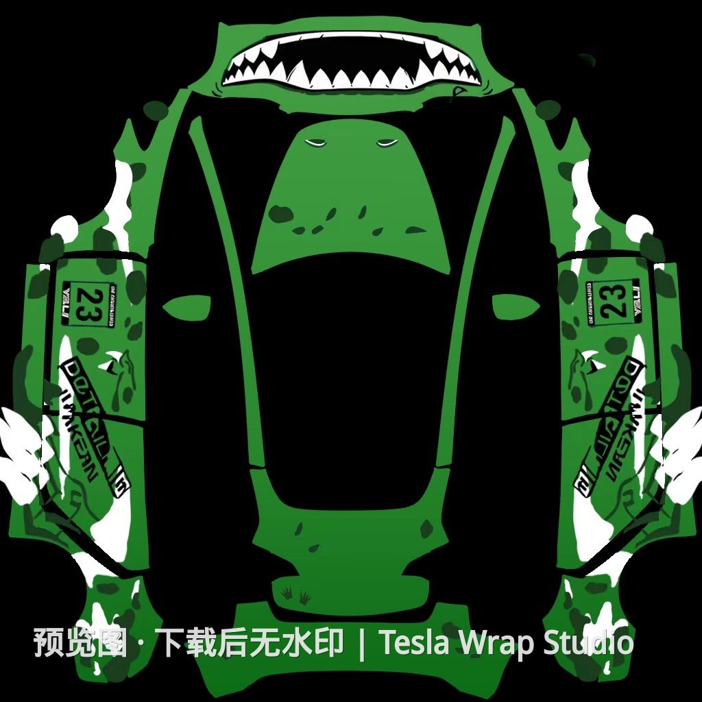 Model 3 绿色霸王龙主题外观模板
