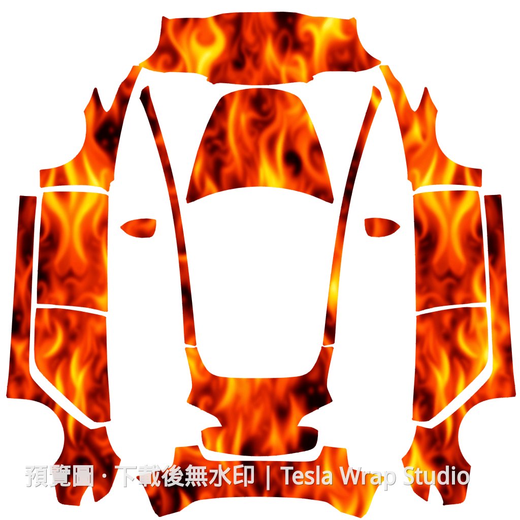 地獄火主題 - Model 3