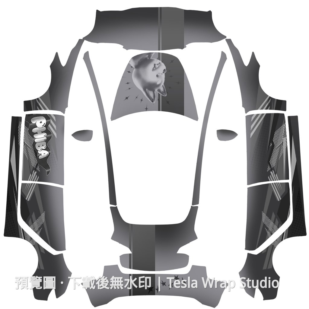 PHIBA 快銀主題 - Model 3