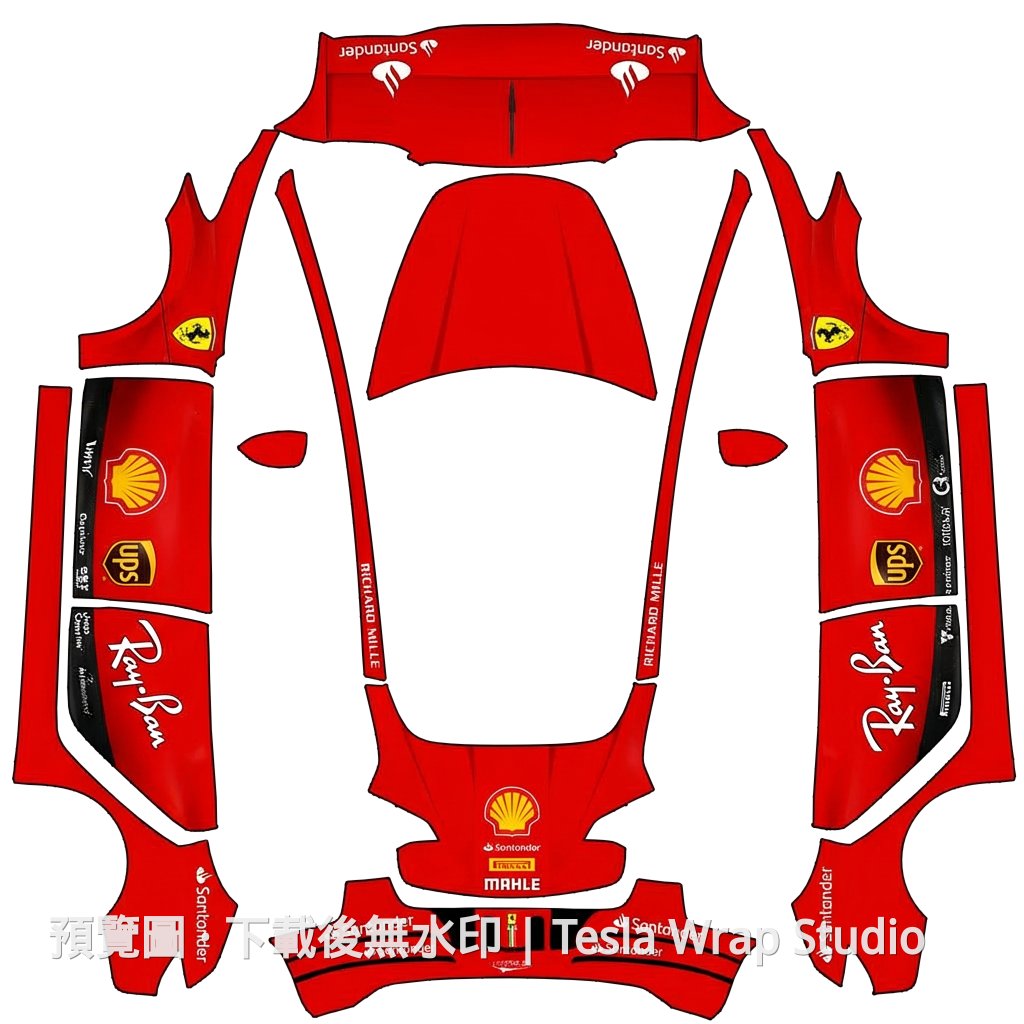 Ferrari 主題 - Model 3