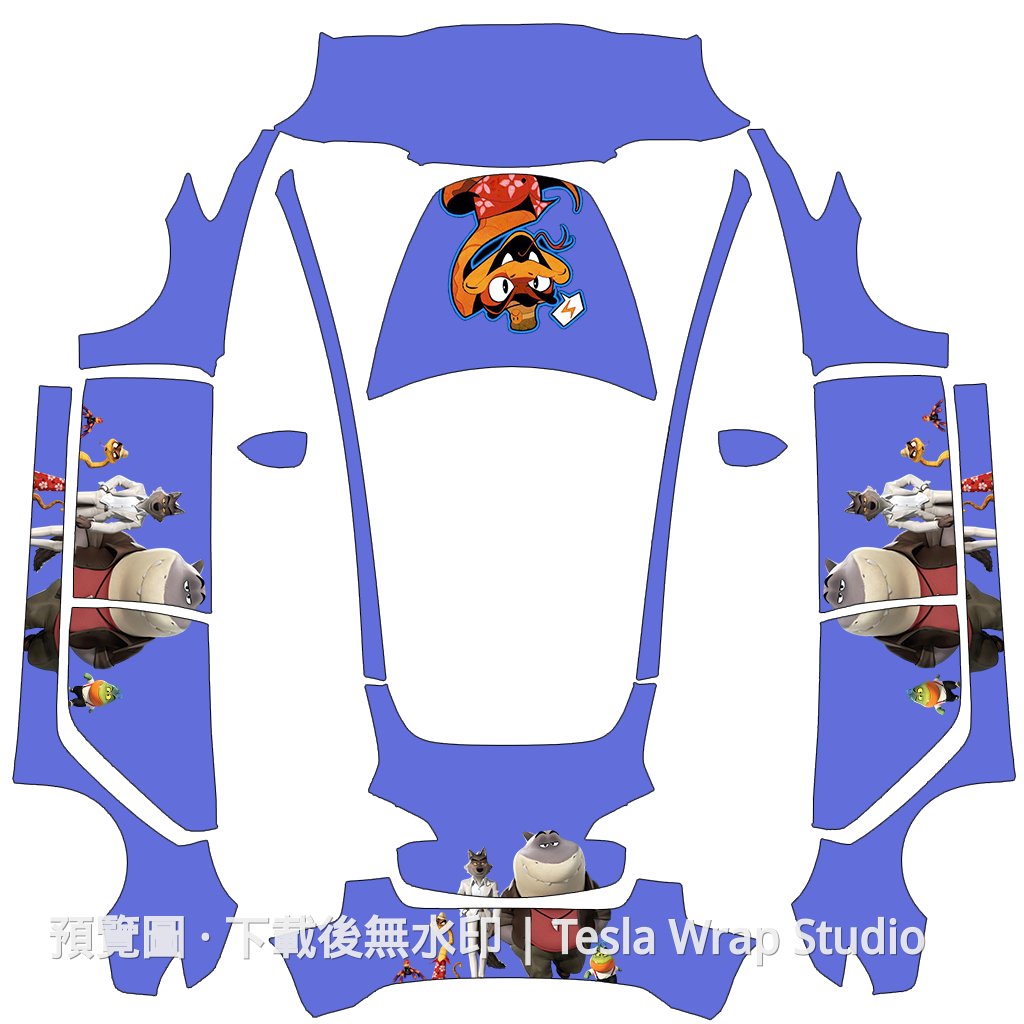 壞蛋聯盟 2 主題 - Model 3