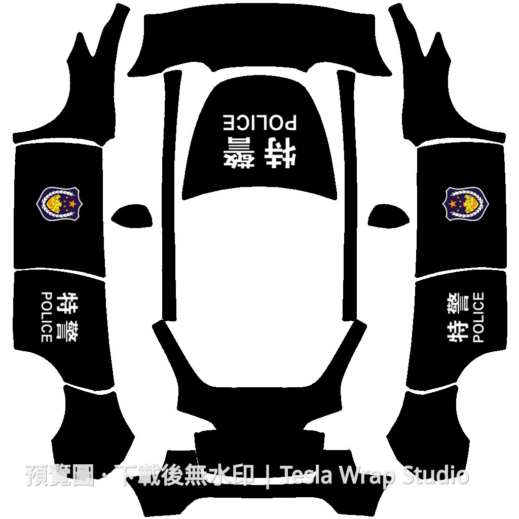 特警主題 - Model 3