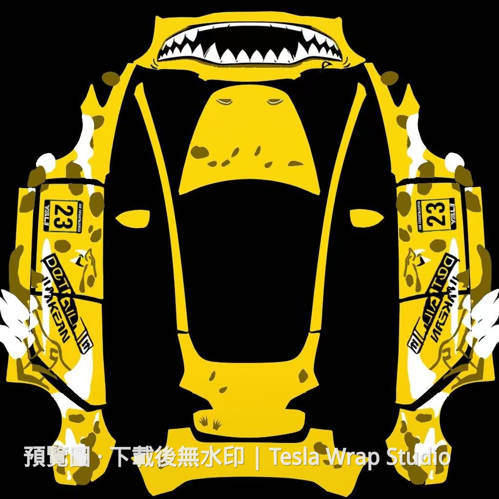 黃色霸王龍 Model 3 車體外觀範本