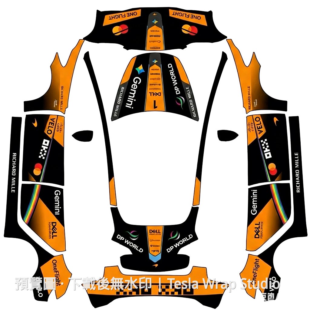 McLaren MCL40 外觀 - Model 3