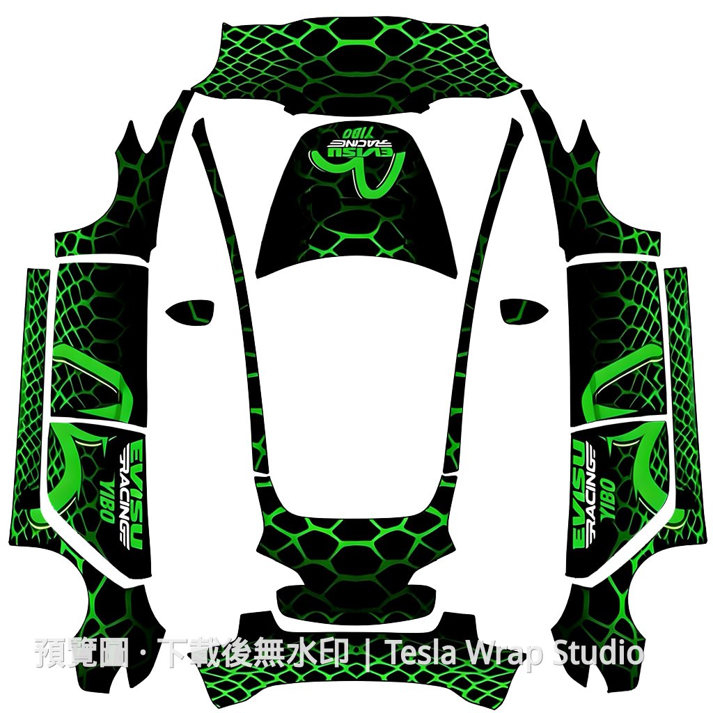 青蛇戰甲主題 - Model 3
