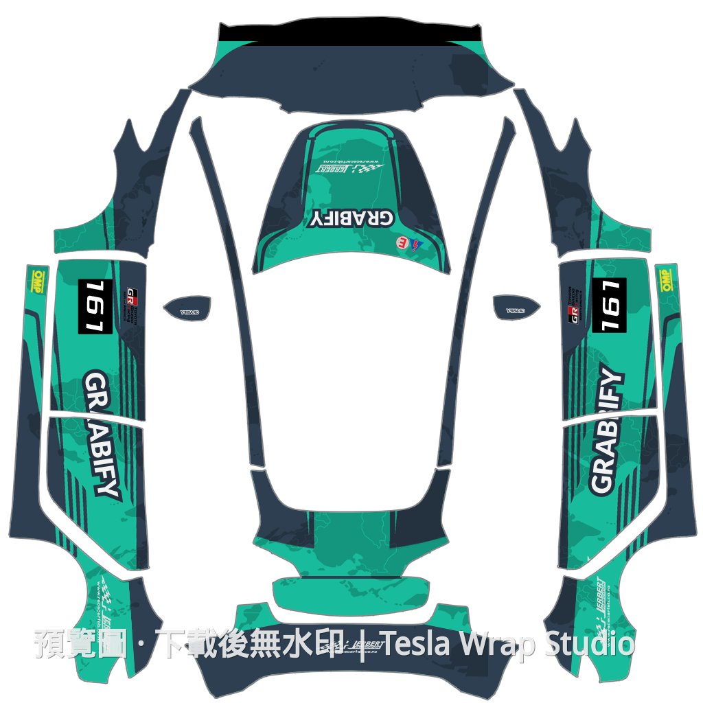 Model 3 編號 #8656 自訂範本