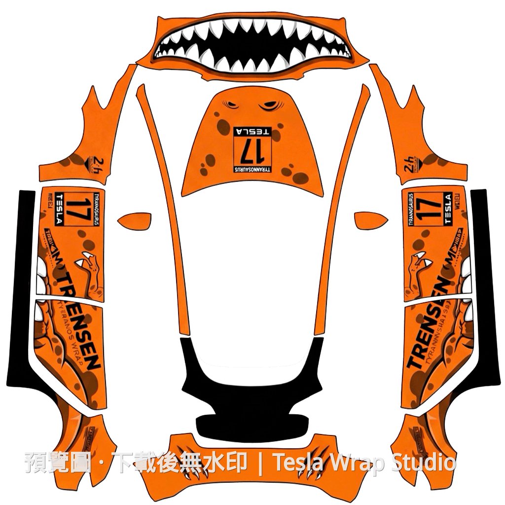 霸王龍系列塗裝 4 - Model 3