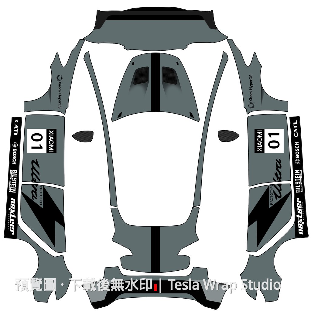 小米 SU7 U 灰色高清版主題 - Model 3
