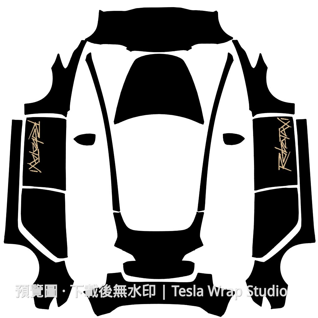 Model 3 編號 #8253 自訂範本