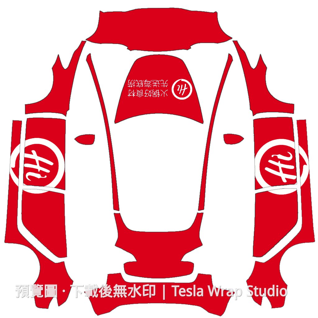 Model 3 海底撈主題車體外觀範本 - Model 3 Tesla 烤漆中心範本