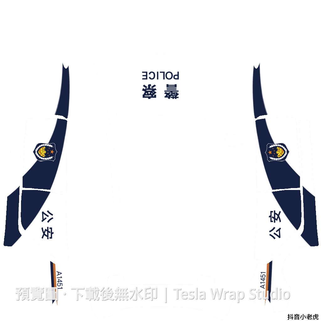 Model 3 自訂車體外觀範本