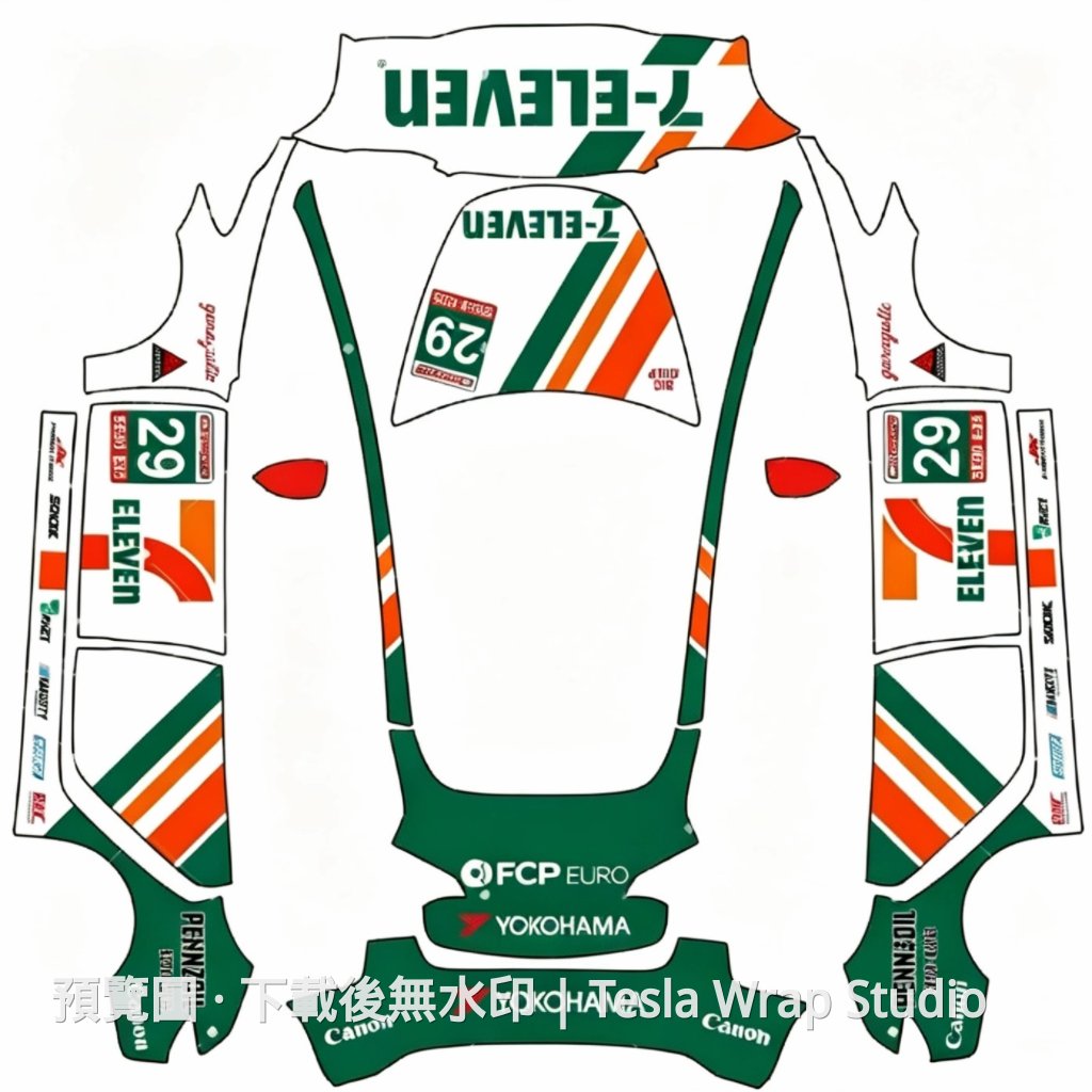 Tesla 711 外觀 - Model 3